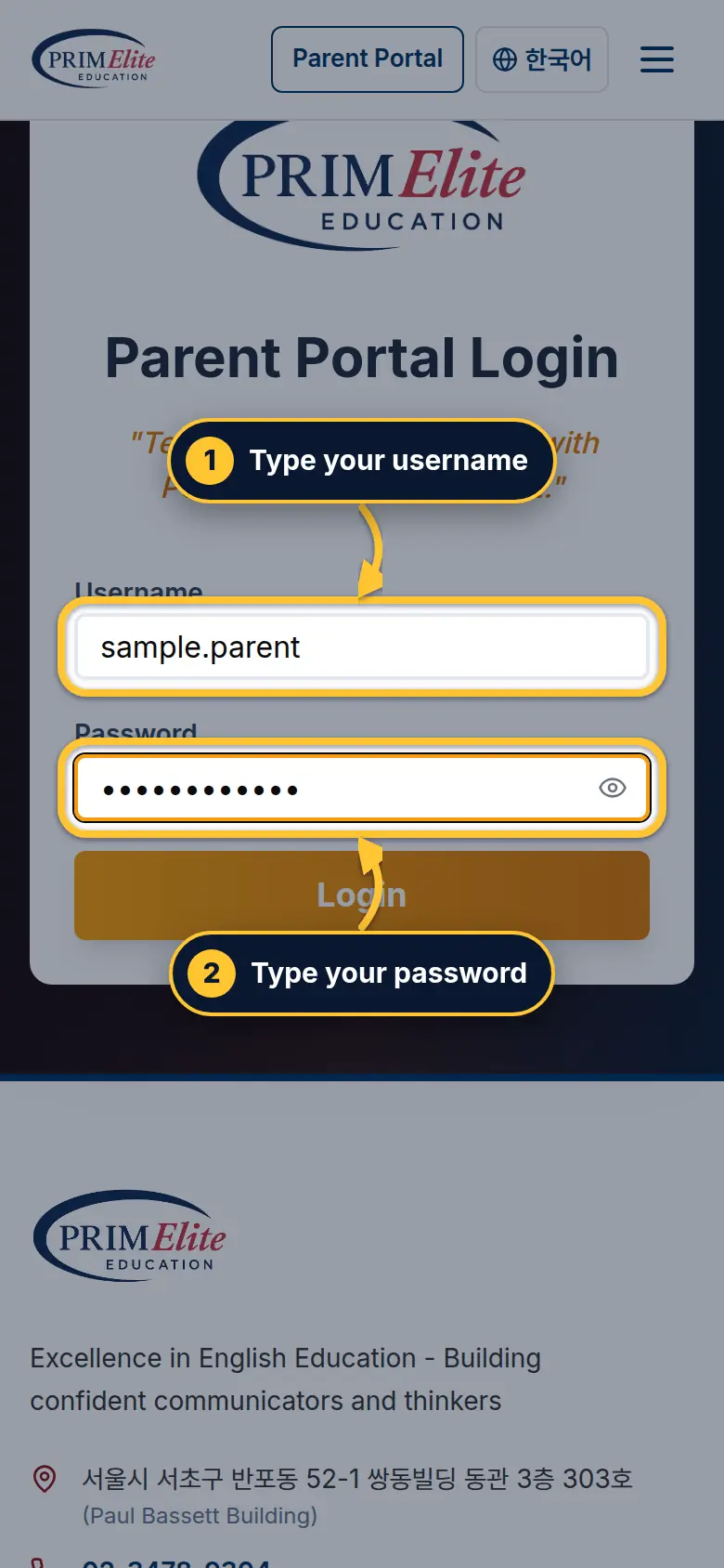 Type your username and password
