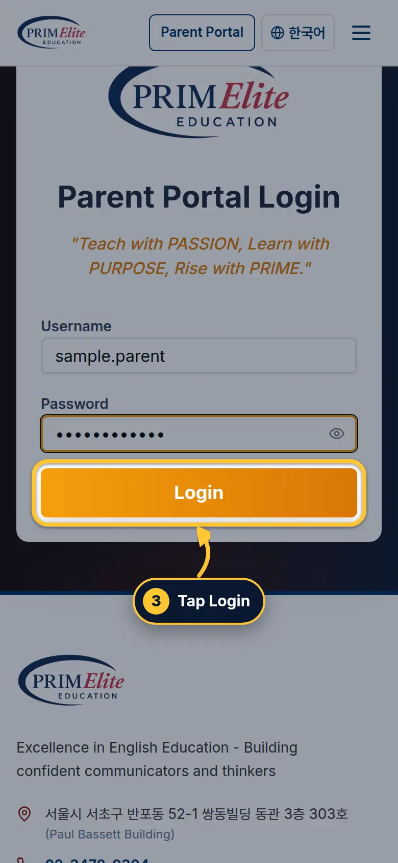 Log in