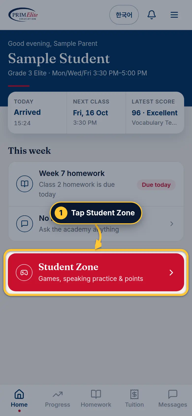 Open the Student Zone