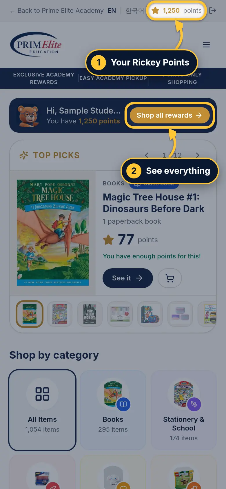 The Mall's front page
