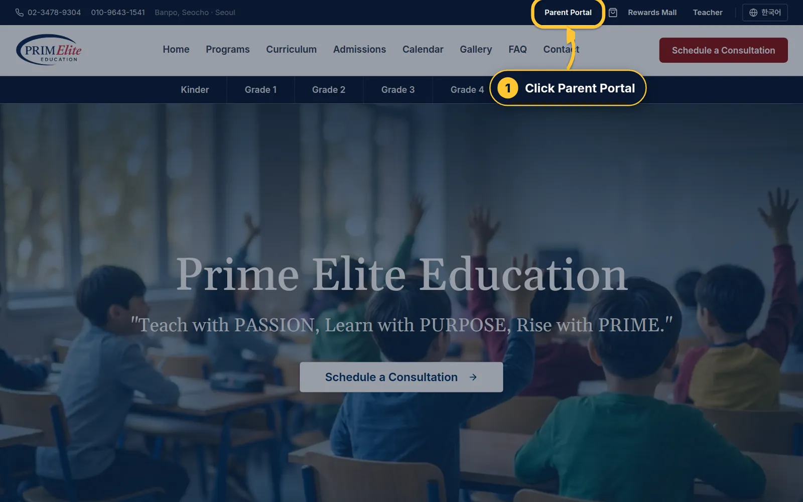 Open the website
