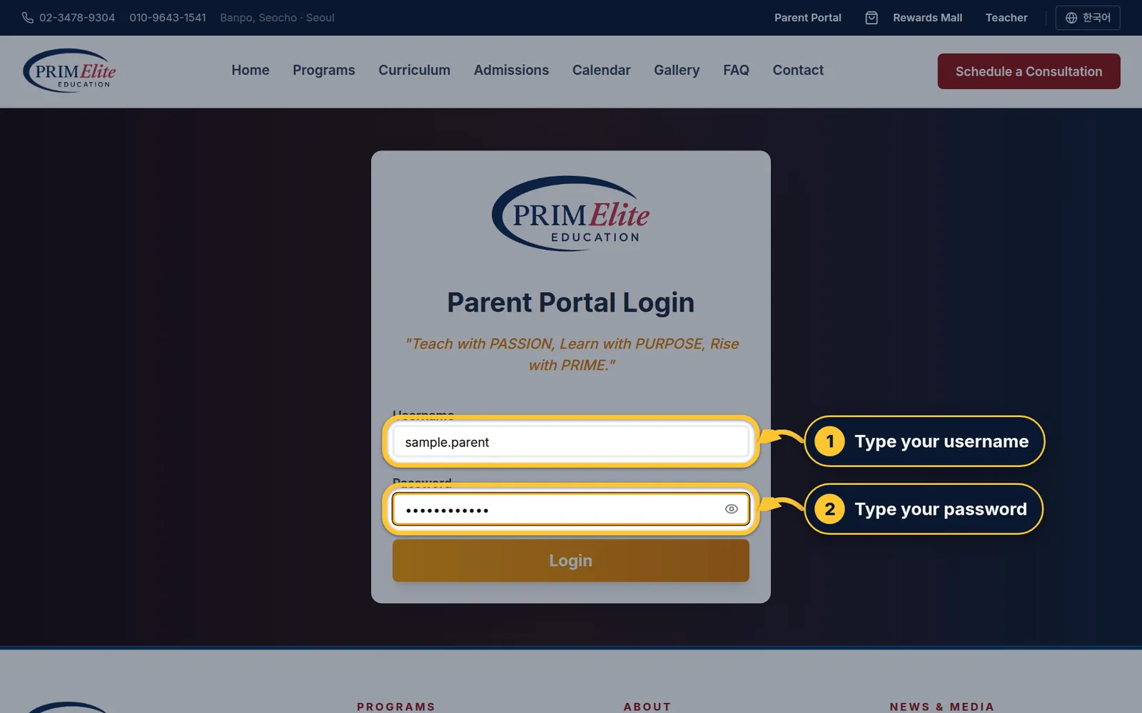 Type your username and password