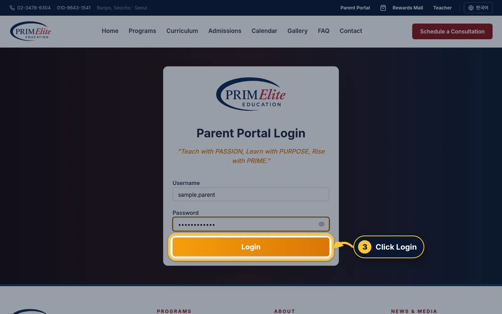 Log in