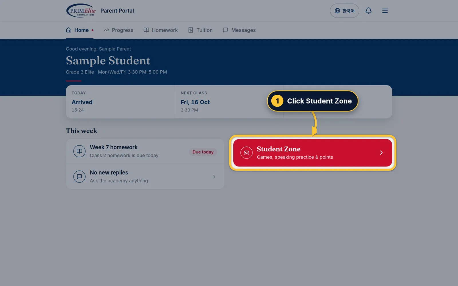 Open the Student Zone